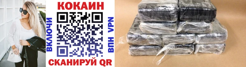 Хочу наркоту Татарск Канабис  НБОМе  Амфетамин  blacksprut как зайти  Мефедрон  Гашиш 