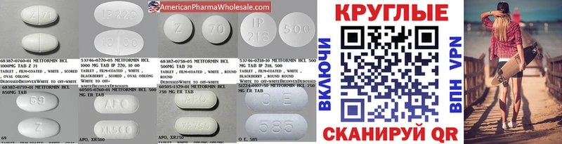 площадка состав  blacksprut вход  Татарск  Экстази mix 