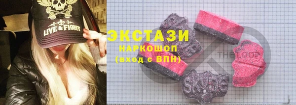 таблы Мегион