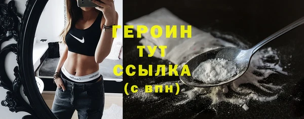 бутик Михайлов