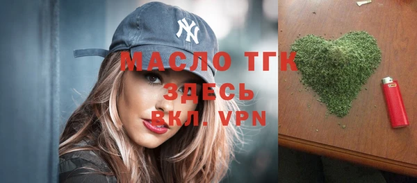 гидропоника Алапаевск