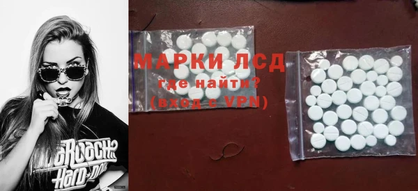 бутик Михайлов