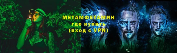бутик Михайлов