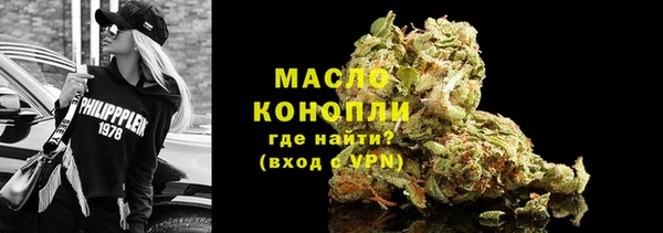 бутик Михайловск