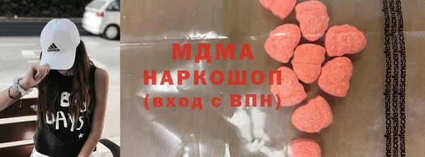 марки lsd Аксай