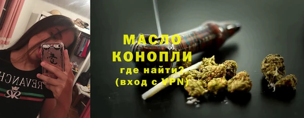 бутик Михайлов