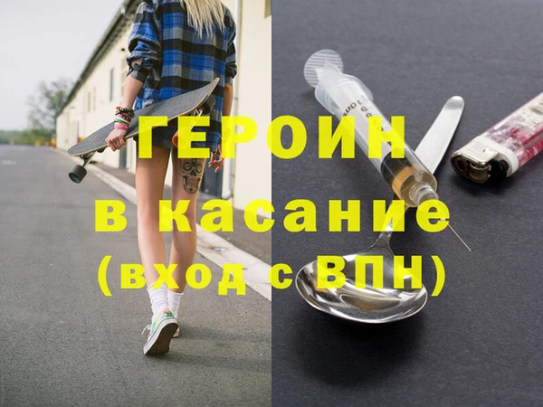 бутик Михайлов