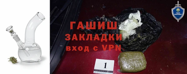 гидропоника Алапаевск