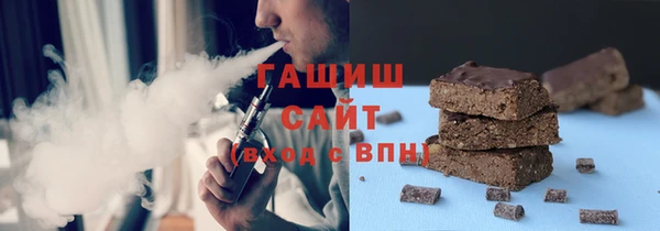 таблы Мегион