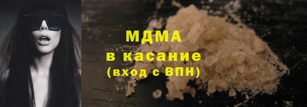 таблы Мегион