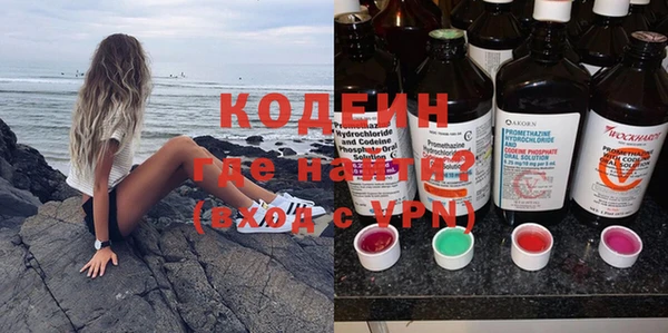 таблы Мегион