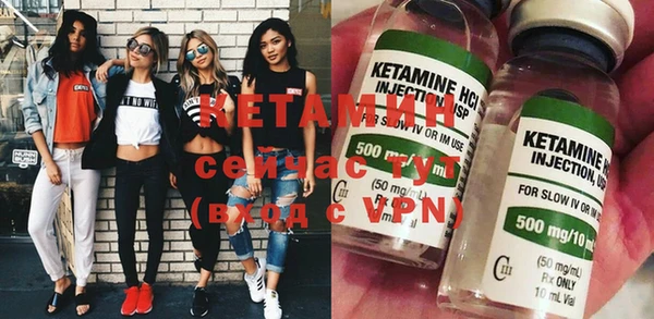 таблы Мегион