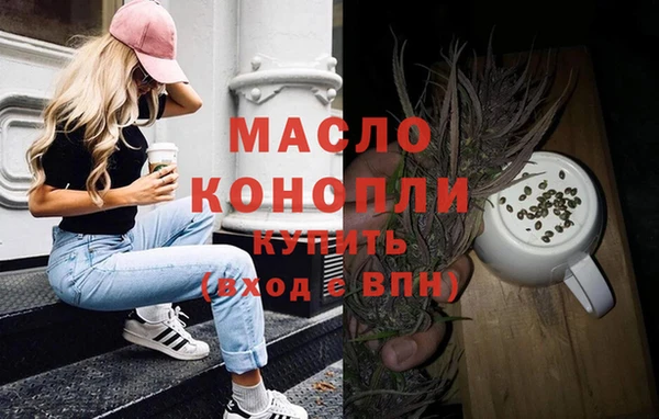 герыч Михайловка
