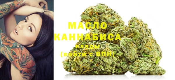 герыч Михайловка