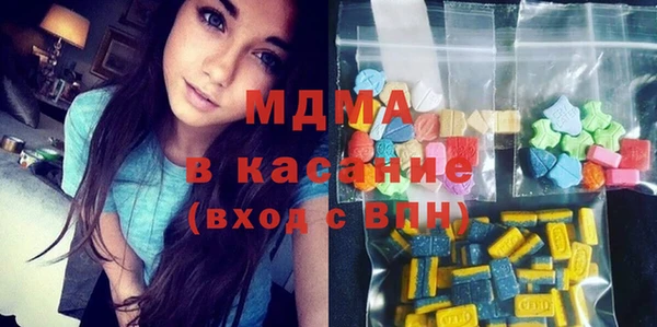 твердый Медногорск