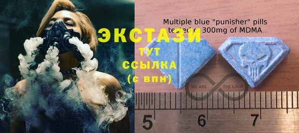 бутик Михайловск