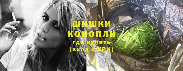бутик Михайлов