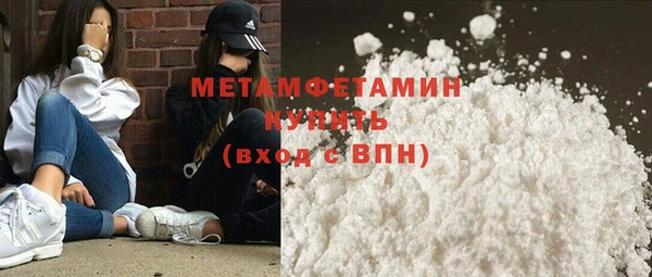 герыч Михайловка