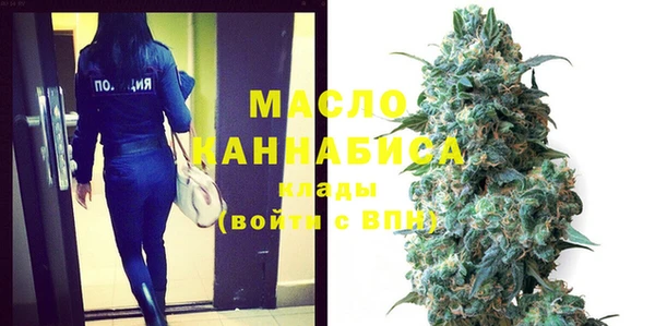 таблы Мегион