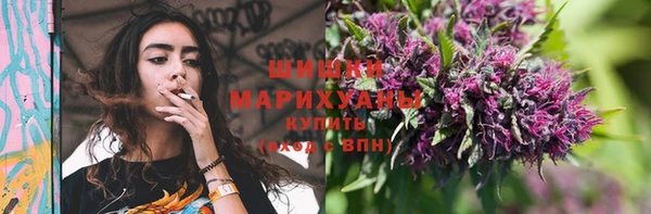 бутик Михайлов