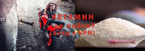 герыч Михайловка