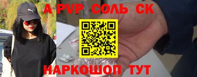 ECSTASY Аргун