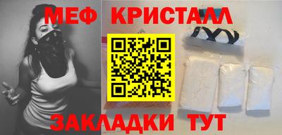 ECSTASY Аргун