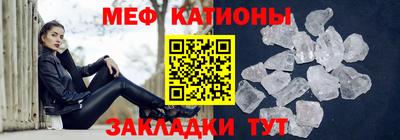 ECSTASY Аргун