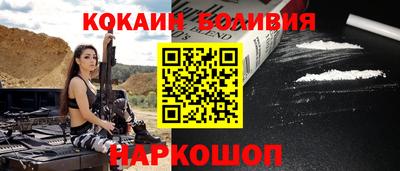 героин Апрелевка