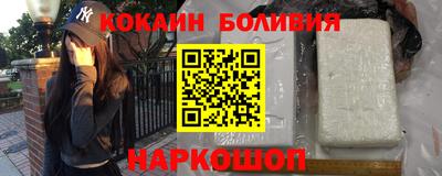 героин Апрелевка