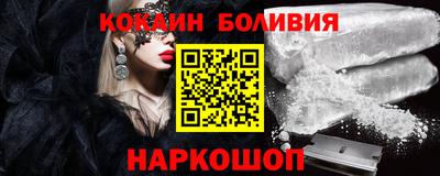героин Апрелевка