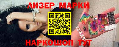 героин Апрелевка