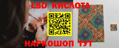 героин Апрелевка