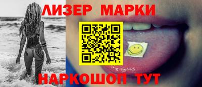 ECSTASY Аргун