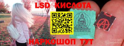 ECSTASY Аргун
