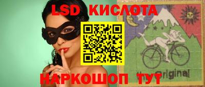 героин Апрелевка