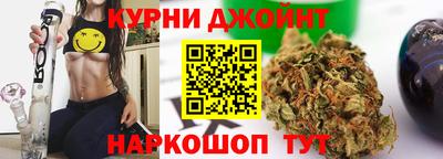 героин Апрелевка