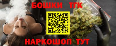 героин Апрелевка