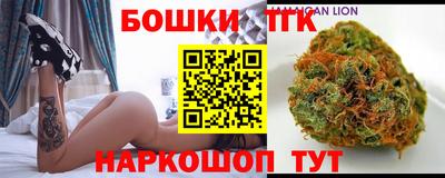 героин Апрелевка