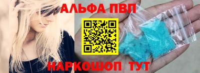 героин Апрелевка