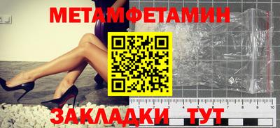 героин Апрелевка