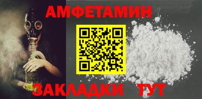 героин Апрелевка