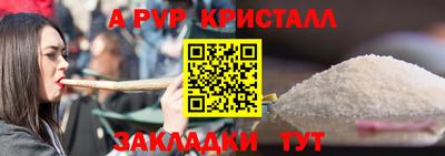 ECSTASY Аргун