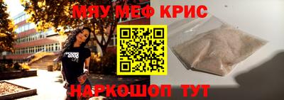 героин Апрелевка
