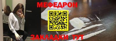 героин Апрелевка