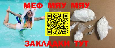 ECSTASY Аргун